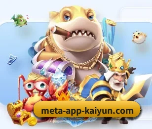 开云的故事(kaiyun)